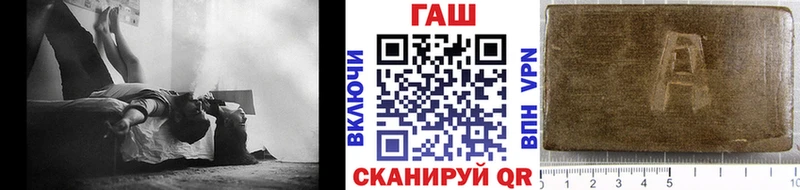 наркота  Шарыпово  ГАШ 40% ТГК 