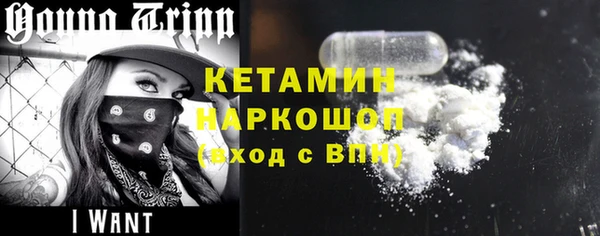 тгк Абаза