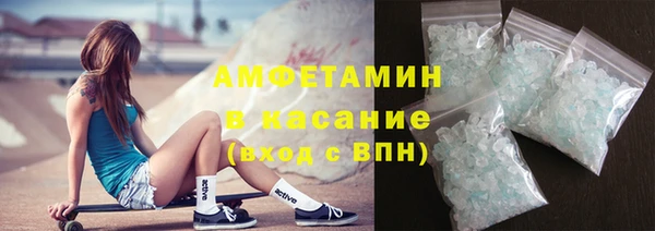 мескалин Абинск