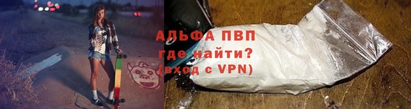 соль ск Нягань