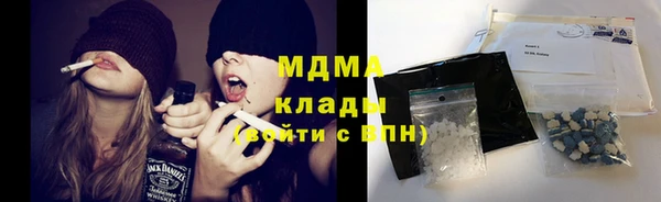 каннабис Абдулино