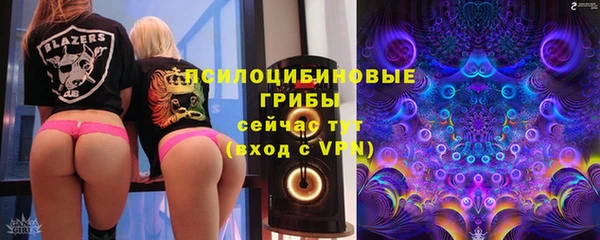 каннабис Абдулино