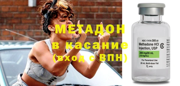 мескалин Абинск