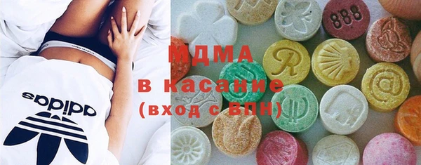 мескалин Абинск