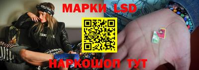 наркотики Можайск
