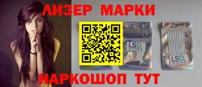 метамфетамин Можга
