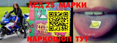 метамфетамин Можга