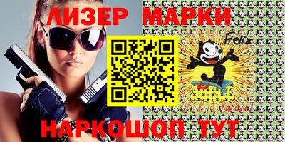 мефедрон VHQ Моздок