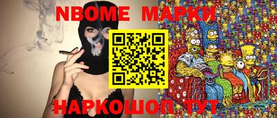 мефедрон VHQ Моздок