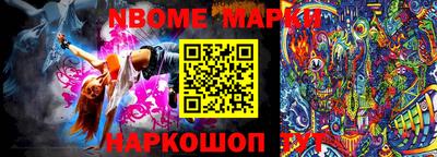 наркотики Можайск