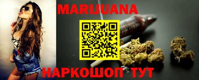 мефедрон VHQ Моздок