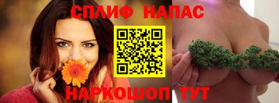 наркотики Можайск