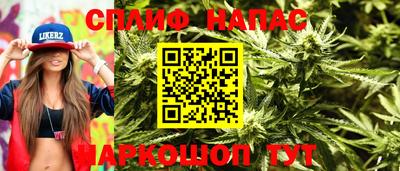мефедрон VHQ Моздок