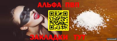 наркотики Можайск