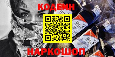 метамфетамин Можга