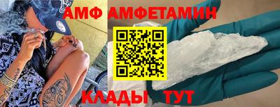 мефедрон VHQ Моздок