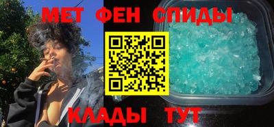 наркотики Можайск