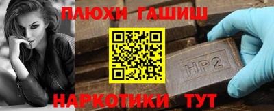 мефедрон VHQ Моздок