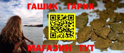 мефедрон VHQ Моздок