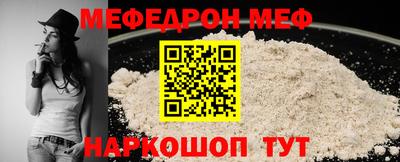 наркотики Можайск