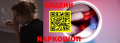 мефедрон VHQ Моздок