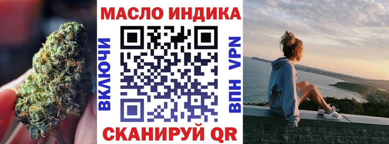 ТГК концентрат  Шарыпово 